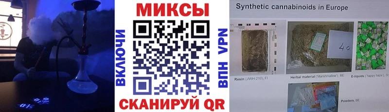 БУТИРАТ BDO 33% Краснозаводск