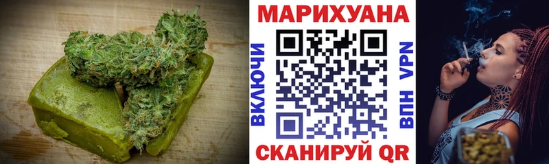 Canna-Cookies марихуана  Купить закладки  Краснозаводск 