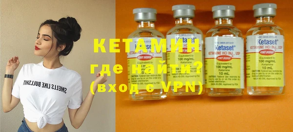 таблы Вяземский