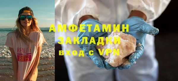 дистиллят марихуана Вязники