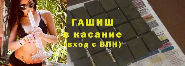 дистиллят марихуана Вязники