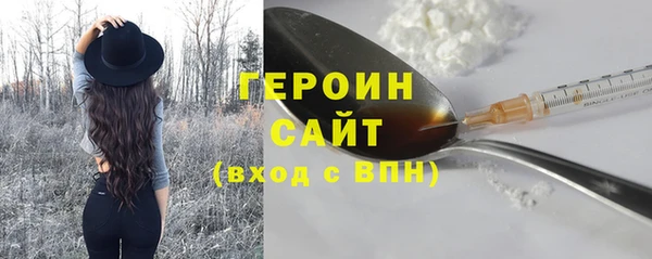 дистиллят марихуана Вязники