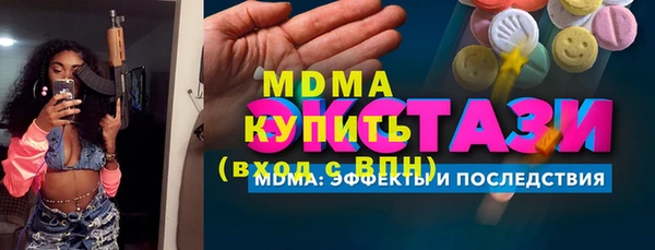 дистиллят марихуана Вязники