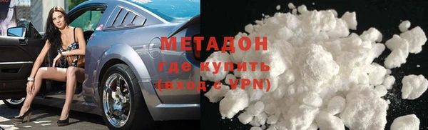 дистиллят марихуана Вязники