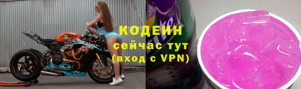 дистиллят марихуана Вязники