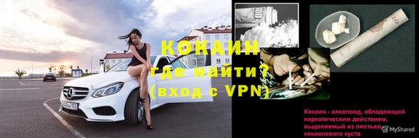 дистиллят марихуана Вязники