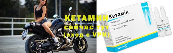 таблы Вяземский