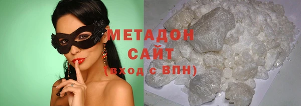 дистиллят марихуана Вязники