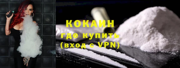 таблы Вяземский