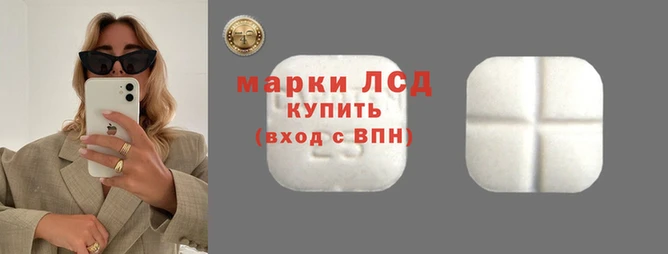 дистиллят марихуана Вязники