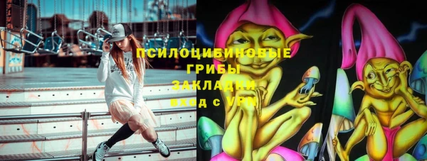 дистиллят марихуана Вязники