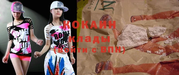 таблы Вяземский