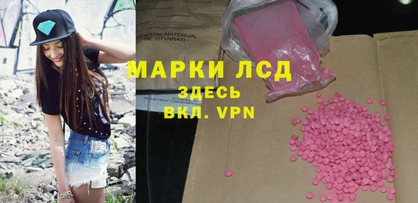 дистиллят марихуана Вязники