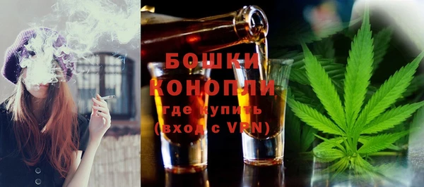 таблы Вяземский