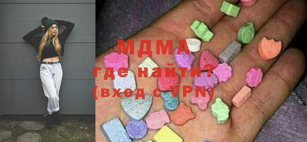 дистиллят марихуана Вязники