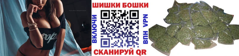 Каннабис планчик  Купить закладки  Краснозаводск 
